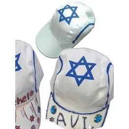 Israel Flag Baseball Cap - Great for Classroom Projects