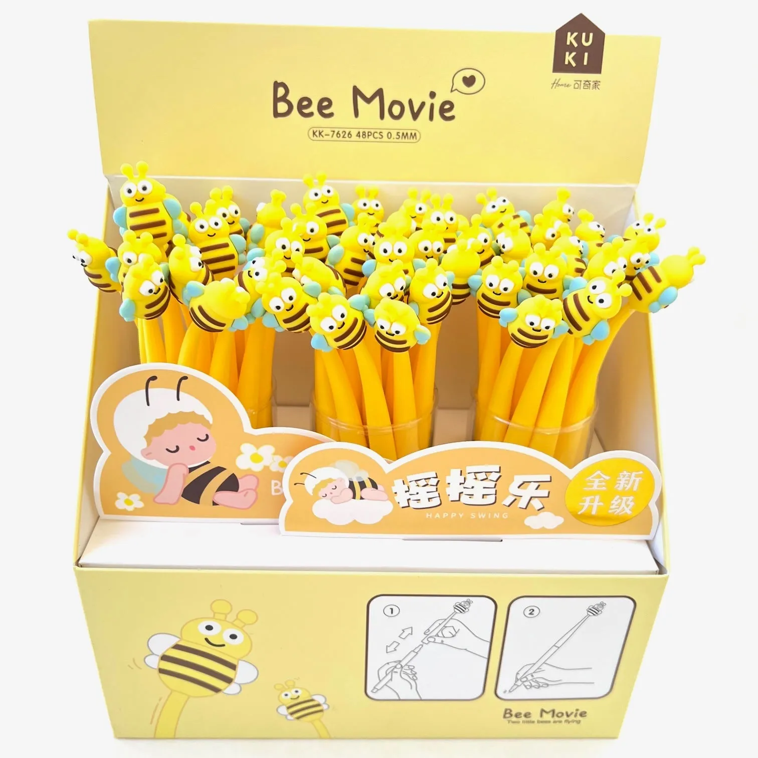 X 224392 WIGGLE BEE Vol. 2 GEL PEN-DISCONTINUED