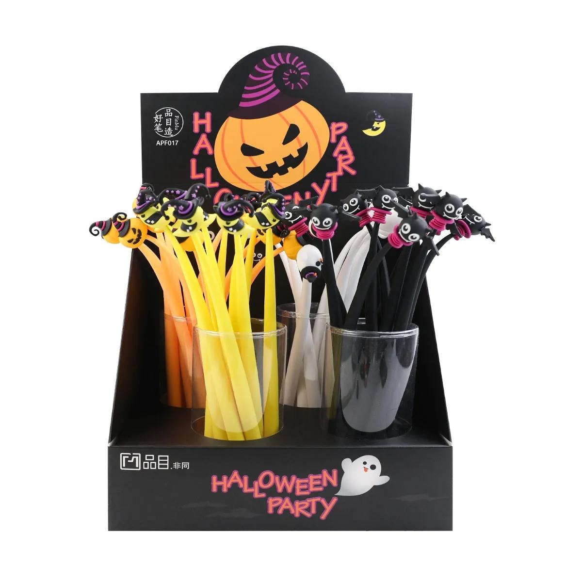 X 22557 HALLOWEEN PARTY WIGGLE GEL PEN-DISCONTINUED