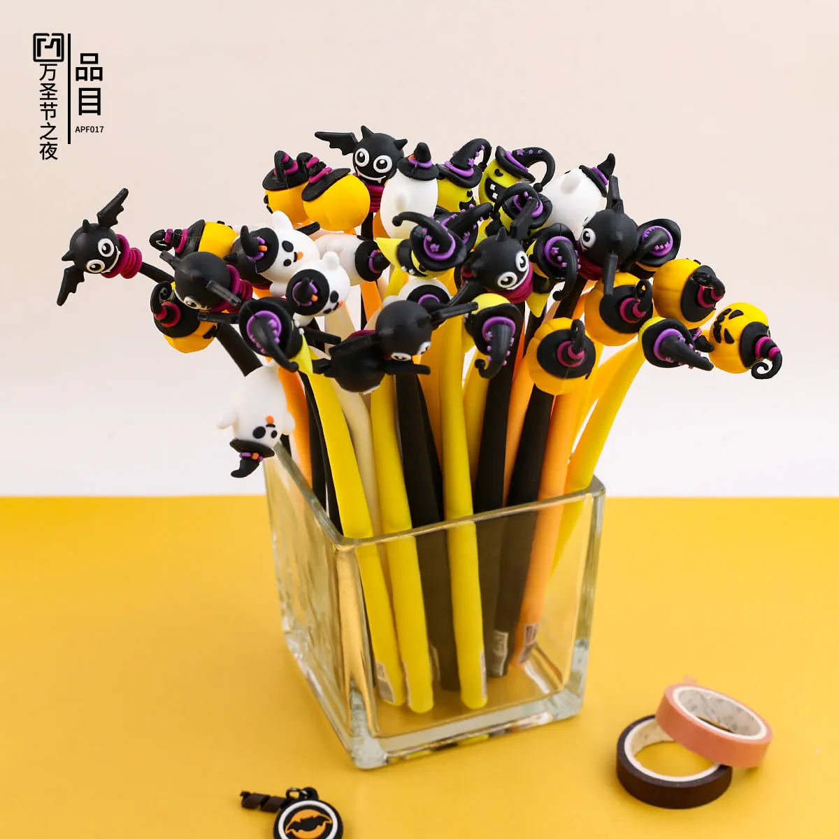 X 22557 HALLOWEEN PARTY WIGGLE GEL PEN-DISCONTINUED